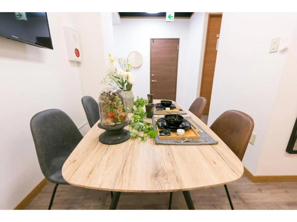 Tora Hotel Rikugien - Vacation Stay 52726V Tokyo 0*,  Japan