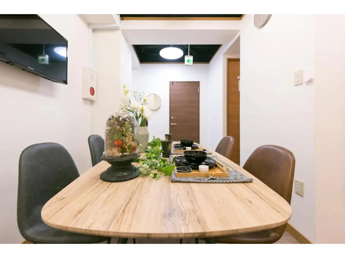 Tora Hotel Rikugien - Vacation Stay 52726V Tokyo 0*,