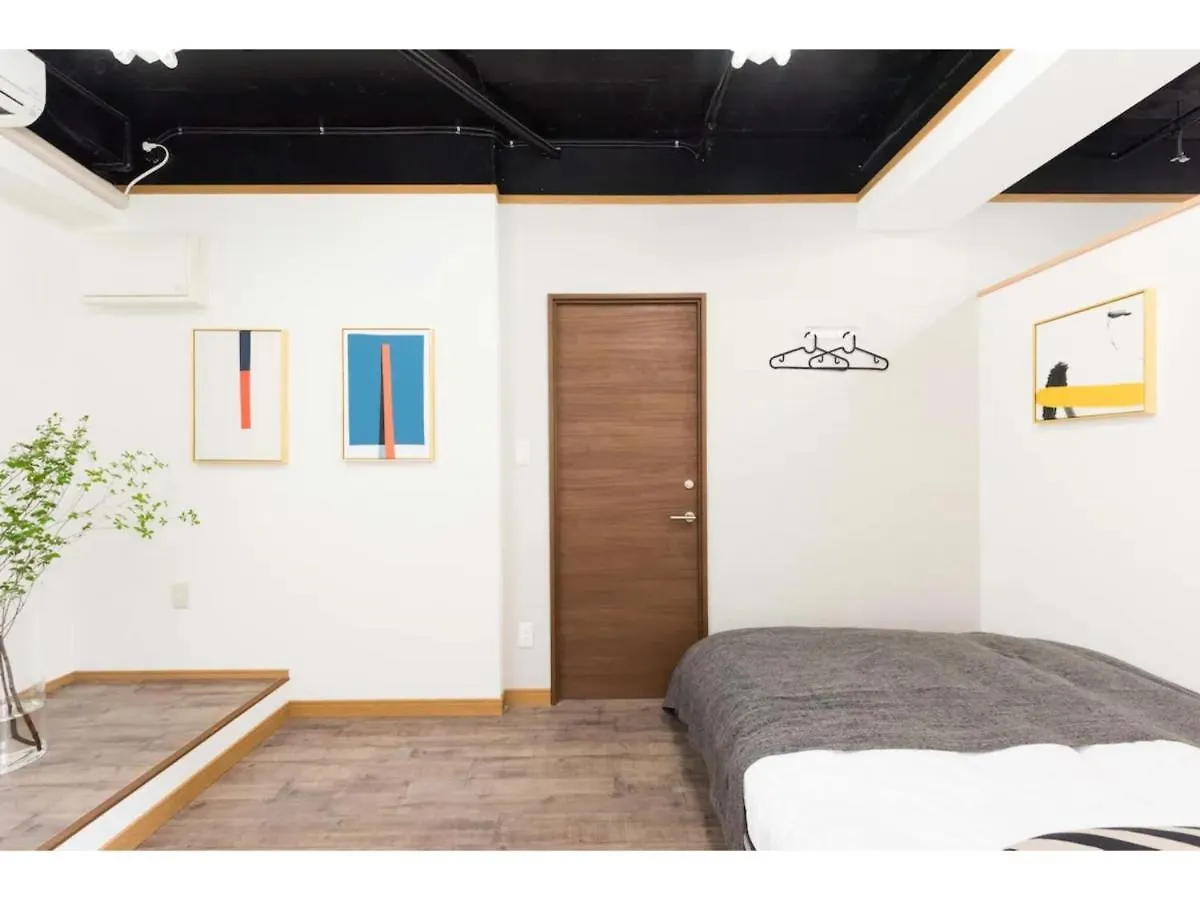 Tora Hotel Rikugien - Vacation Stay 52726V Tokyo Apartment