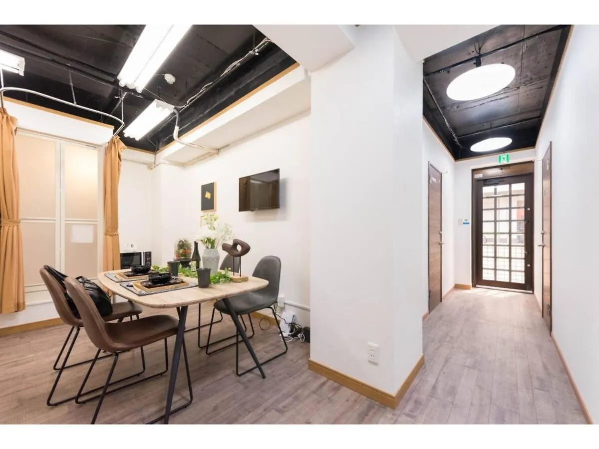 Tora Hotel Rikugien - Vacation Stay 52726V Tokyo 0*,